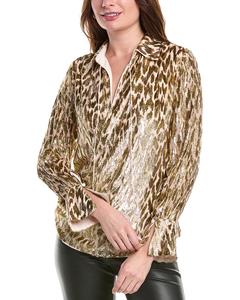 Топ SIMKHAI Luella из смесового шелка, цвет metallic