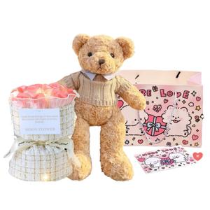 Love of wormwood Медвежонок в костюме, плюшевая кукла Brown Bear Warrior, высота 30см/50см/75см/110см