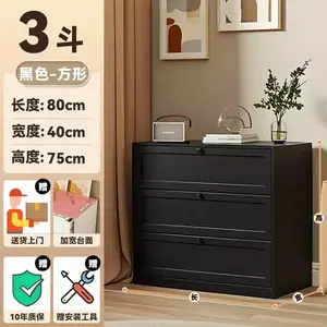 Yu Senyi Комод 80 см для спальни из металла, 5 ящиков, в стиле минимализм, напольный, кремовый цвет, черные квадратные фасады, оригинальные ручки