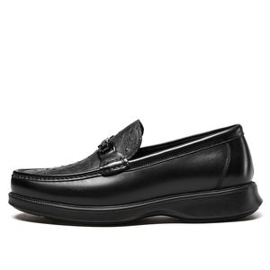 Повседневные кожаные туфли мужские низкие, кофейного цвета YEARCON, Black