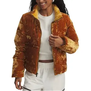 Пуховики и пальто женские Under Armour, коричневый