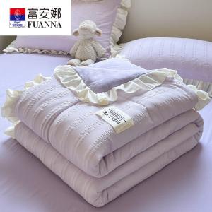 Fuanna Комплект летнего постельного белья из 4 предметов (одеяло 150х200 см, 2 простыни 230 см), цвет Yi Pao Pao Sha - Xing Zi, мягкий и дышащий