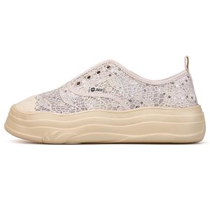 Дышащая повседневная обувь с низким верхом для женщин Joy&Mario, Ecru