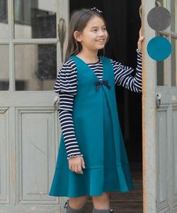 Двусторонняя платье-свитер Suite Kids, цвет Forest [060]