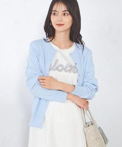 Удобный летний кардиган с круглым вырезом Avv, цвет Light Blue