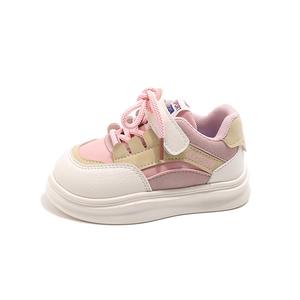 Низкие детские скейтерские кроссовки TLIT, розовый