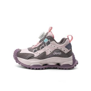 Низкие детские повседневные кроссовки Magic Purple Kids' Jeep