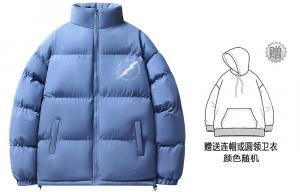 Lightning X Storm Пуховик зимний унисекс черный, Light Blue (Comes with Sweatshirt)