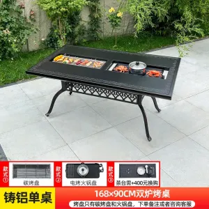 Стол Green Water с двойным грилем, 168х90 см