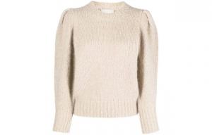Джемпер из смесовой мохера Emma ISABEL MARANT, бежевый