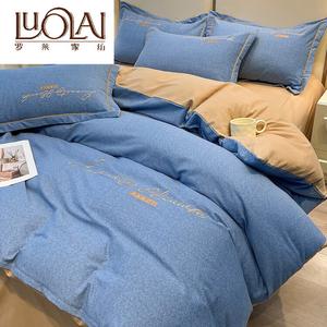 LUOLAI HOME Комплект постельного белья 2.0м, 220x240 см, ткань фланель, вышивка, цвет цинхуа лан + бежевый