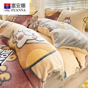 Fuanna Комплект постельного белья из 4 предметов (простыня на резинке 180 см, пододеяльник 200х230 см), двусторонний вельвет, цвет BYL Coffee Rabbit