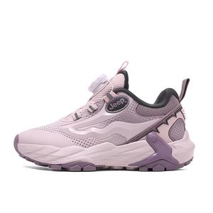 Износостойкие низкие детские беговые кроссовки Kids' Jeep цвета таро фиолетовый