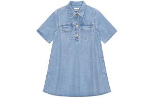 GANNI Embroidered design Semi sheer Socks