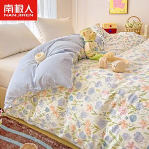 Antarctic Пододеяльник 220х240 см из чистого хлопка, цвет Butterfly Dream - LEZ