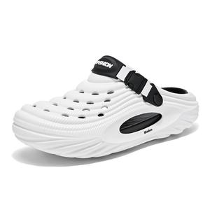 BAKE Клоги мужские белые, цвет White