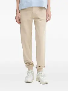 Джоггеры с вышитым логотипом HUGO, нейтральный