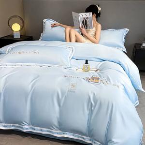 FUANNA Комплект постельного белья 1,5 м, 4 предмета: пододеяльник 180x220 см, простыня, 2 наволочки, ткань chill ice silk, цвет bell blue