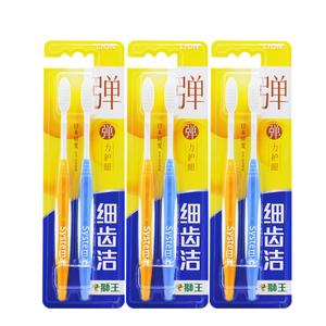 Зубные щетки Unisex LION