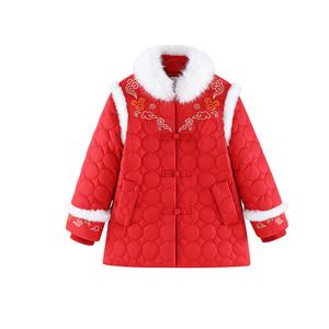 Disney Парка Minnie Series Red Kids'