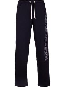 Спортивные штаны Stonesfield Lonsdale, черный