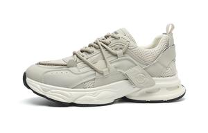 HLA Повседневные туфли мужские низкие бежевые