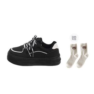 BINGO DUCK Женские скейтерские кроссовки Black с увеличенной высотой покрытия - Black+подарочные носки+эксклюзивная коробка для обуви, цвет Black+Gift Socks+Exclusive Shoe Box