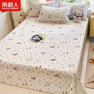 Antarctic Простыня 200х230 см из 100% хлопка, утолщенная, с начесом