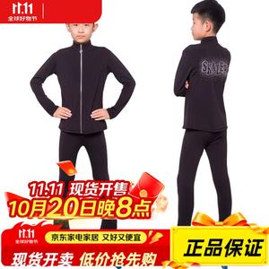 ICE WING SNOW LION Тренировочный костюм для фигурного катания, всесезонный, высокоэластичный, дышащий, черный, с флисовой подкладкой, размер XL