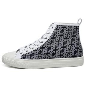 Кеды Lightweight Balance High Top Canvas Shoes Men's Gray He Jinchang, серый