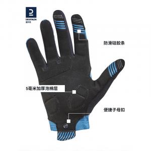 Перчатки Decathlon Road для велоспорта сенсорные XXL, черный