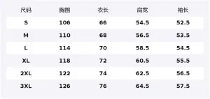 Толстовка Unisex Hooded Thickened Heavyweight HUANQIU, белый heather серый