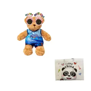 Плюшевая кукла CBA Jersey Bear высотой 34 см Bitter purchase