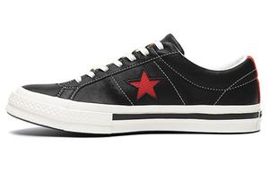 Кроссовки Converse One Star Ox Kasina