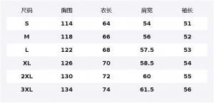 Толстовка Unisex Hooded Moderate Regular HUANQIU, glacier синий (heavyweight thickened and fleece-lined)