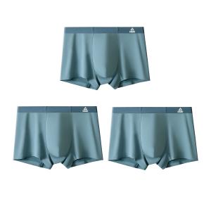 PEAK Комплект унисекс нижнего белья