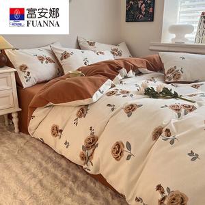 Fuanna Пододеяльник из хлопка с начесом, 200х230 см, цвет Early Winter Love Poem