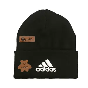 Полиакриловая кислота шапка Unisex Adidas, черный