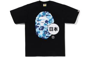 Футболка мужская черная A Bathing Ape, черный