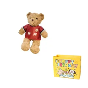 Плюшевая кукла Sui Super Jersey Bear для исцеления и успокоения, 25 см Enlightenment