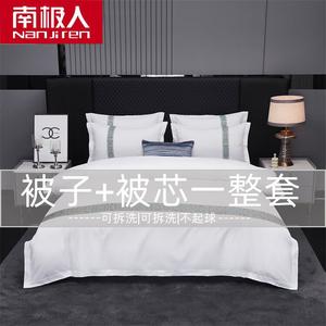 Antarctic Пододеяльник 200х230 см из сатинового хлопка, с вышивкой и шнуровкой, цвет Blue Dream