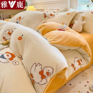 Yalu Пододеяльник из молочного флиса 150x200x230 см, утолщенный, цвет S小黄鸭