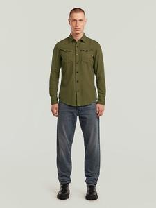 Рубашка G-Star, хаки