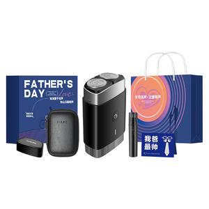 PQ888 роторная электробритва из нержавеющей стали с двойным лезвием, полностью моющаяся, для мужчин PHILIPS