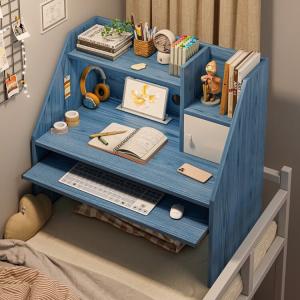 Письменный стол Naijia 75 см с подставкой для клавиатуры, цвет Jiao Lanmu Wood Grain