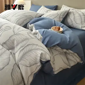 Yalu Комплект постельного белья 1,8 м, 4 предмета: пододеяльник 200x230 см