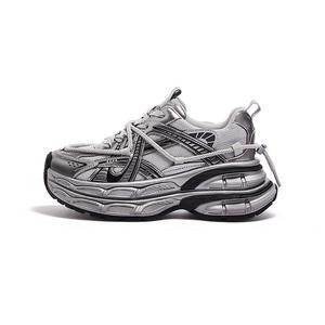 CAMEL Высокие массивные кроссовки для женщин серебристо-серые, цвет Silver/Gray