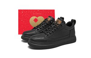 Мужские повседневные кроссовки Mid Top черно-коричневые HLA, коричневый [Обычная версия]