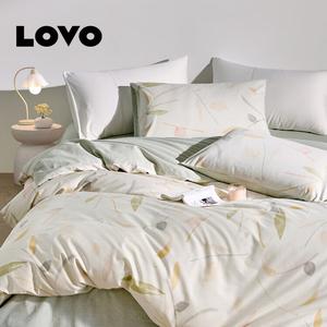 LUOLAI HOME Простыня, 200x230 см