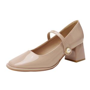 TATAYA Женские туфли Мэри Джейн в нюдовом цвете, цвет Nude